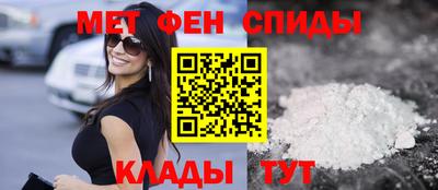 ГАЛЛЮЦИНОГЕННЫЕ ГРИБЫ Апрелевка