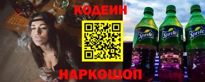 кокаин премиум Аргун