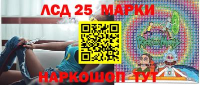 кокаин премиум Аргун