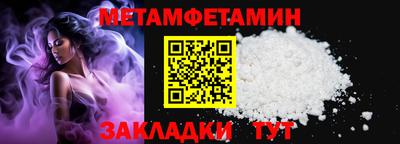 кокаин премиум Аргун