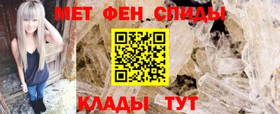 прущий лед Апшеронск