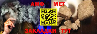 ГАЛЛЮЦИНОГЕННЫЕ ГРИБЫ Апрелевка