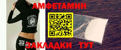 ГАЛЛЮЦИНОГЕННЫЕ ГРИБЫ Апрелевка