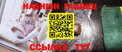 кокаин премиум Аргун