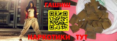 кокаин премиум Аргун