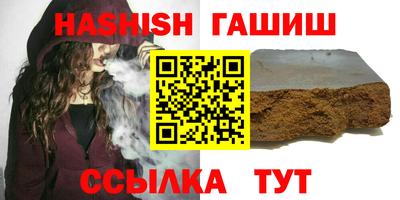 ГАЛЛЮЦИНОГЕННЫЕ ГРИБЫ Апрелевка