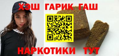 ГАЛЛЮЦИНОГЕННЫЕ ГРИБЫ Апрелевка