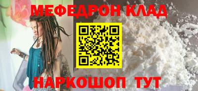 кокаин премиум Аргун