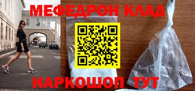 ГАЛЛЮЦИНОГЕННЫЕ ГРИБЫ Апрелевка