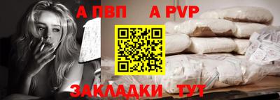 кокаин премиум Аргун