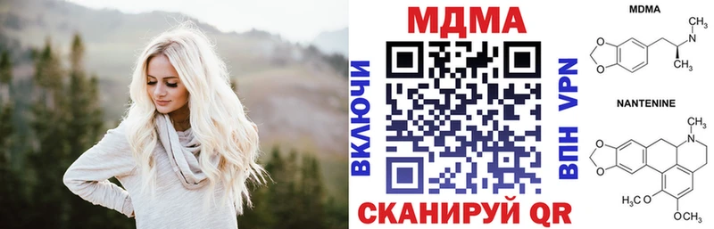OMG   Тольятти  МДМА VHQ 