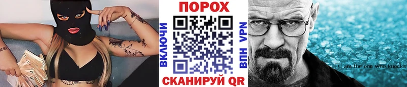 omg tor  Тольятти  МЕТАМФЕТАМИН мет  купить  