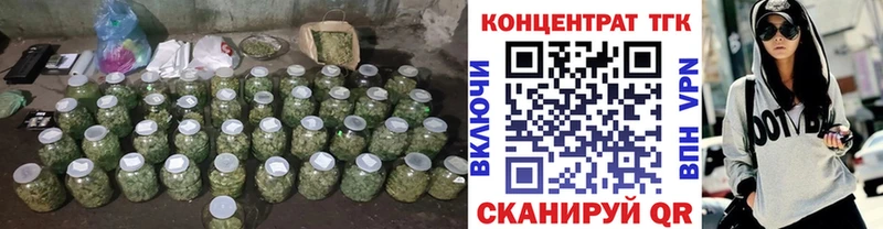 Дистиллят ТГК концентрат  хочу   Тольятти 