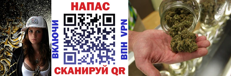 Конопля тримм  Тольятти 